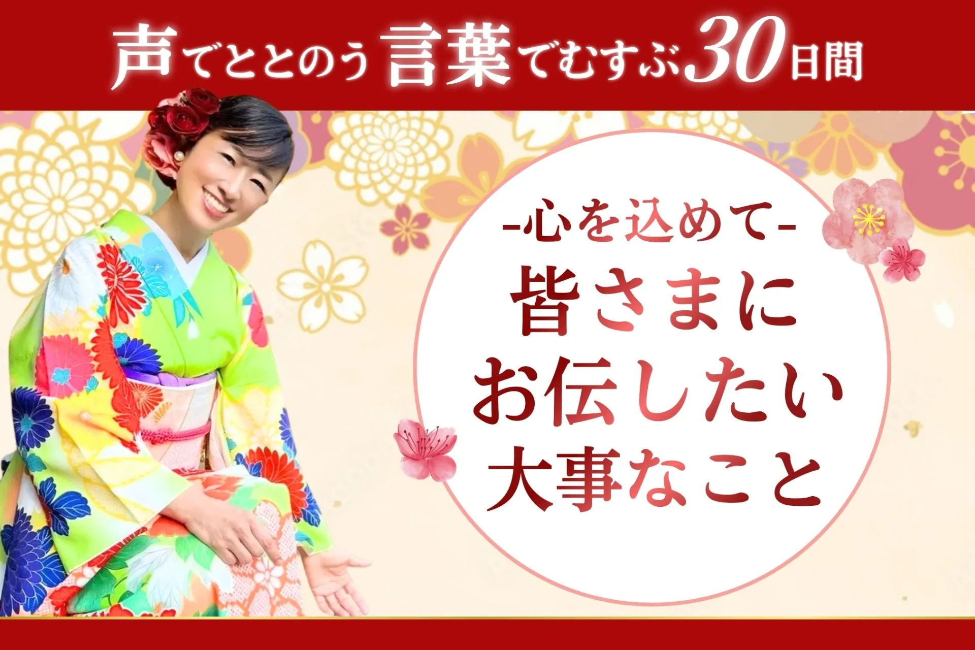 活動の様子6