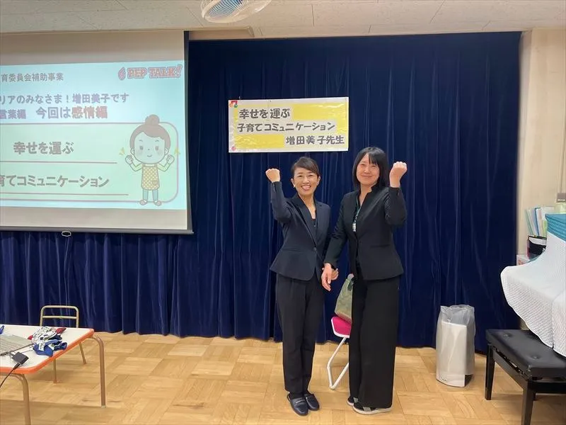 行政・自治体からのご依頼にも対応